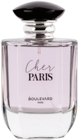 Парфюмерная вода Boulevard Cher Paris (100мл) - 