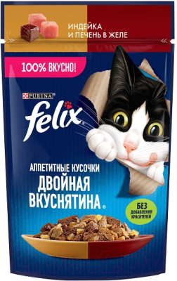Влажный корм для кошек Felix Аппетитные кусочки. Двойная вкуснятина индейка и печень желе (75г)