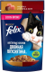 Влажный корм для кошек Felix Аппетитные кусочки. Двойная вкуснятина индейка и печень желе (75г) - 
