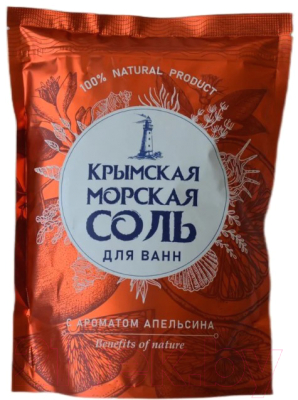 Соль для ванны Крымская соль Морская ароматизированная Апельсин (1.1кг)