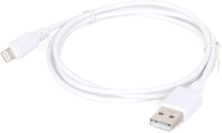 

Кабель Cablexpert, CC-USB2-AMLM-2M-W