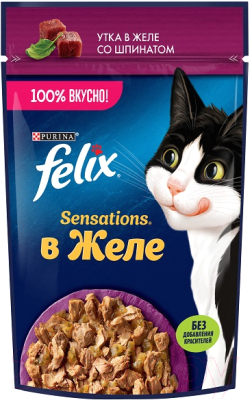 Влажный корм для кошек Felix Sensations с уткой и шпинатом в желе (75г)