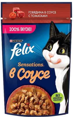 Влажный корм для кошек Felix Sensations Sauce Surprise с говядиной и томатом в соусе (75г)