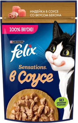 Влажный корм для кошек Felix Sensations с индейкой и беконом в соусе (75г)