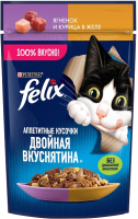 Влажный корм для кошек Felix Аппетитные кусочки. Двойная вкуснятина ягненка и курицы в желе (75г) - 