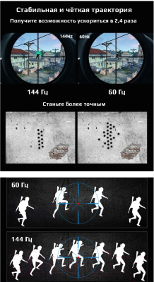 Изображение товара Игровой ноутбук Machenike T58 T58-VBFG651MSX16G512G