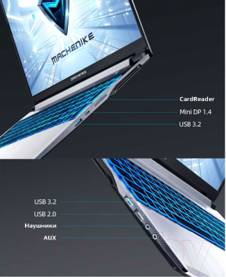 Изображение товара Игровой ноутбук Machenike T58 T58-VBFG651MSX16G512G