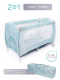 Миниатюра изображения товара Кровать-манеж Amarobaby Happy Place Forest / AMARO-26HPF/19 (голубой)