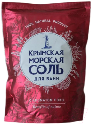 Крымская соль Морская ароматизированная Роза (1.1кг) Соль для ванны ...