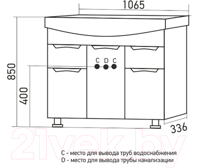 Тумба под умывальник Mixline Этьен 105 542411