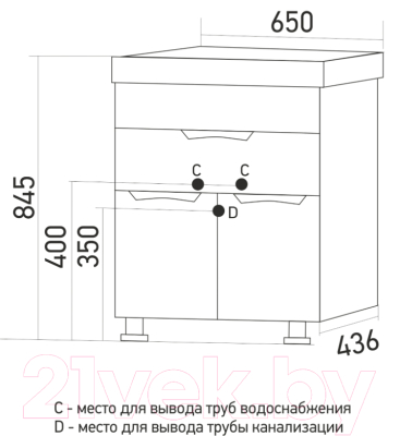 Тумба под умывальник Mixline Этьен 65 541133