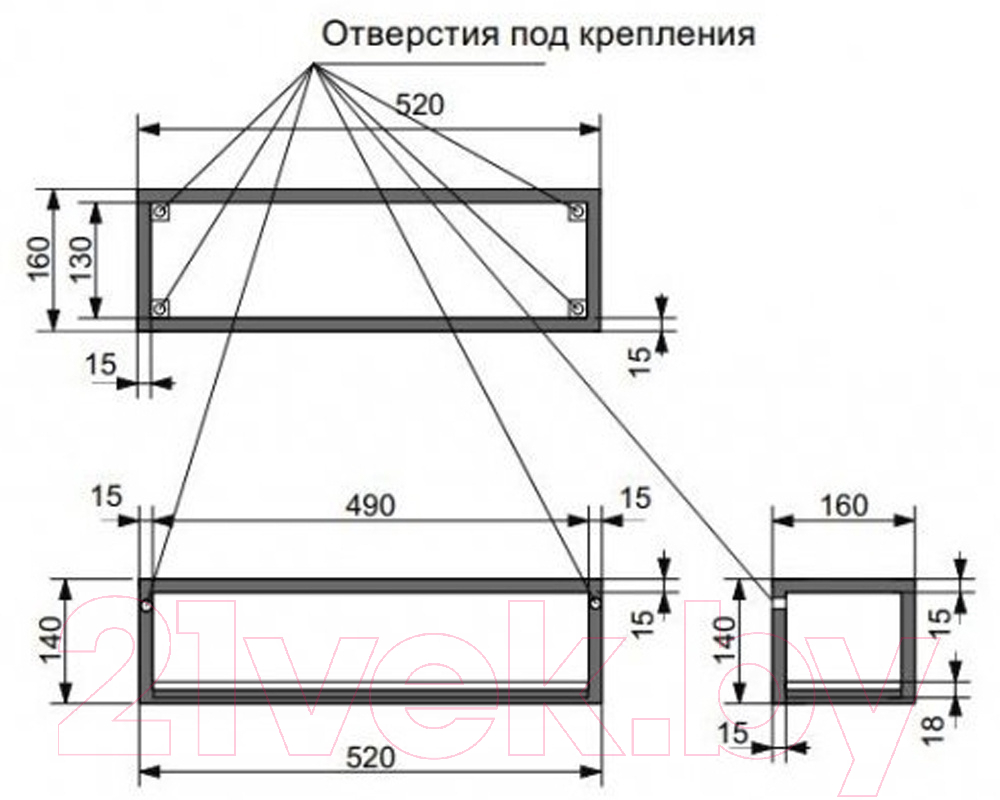 Полка для ванной Эстет Malibu Luxe / ФР-00007120