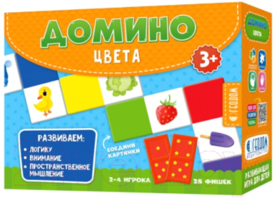 Развивающая игра Геодом Домино Цвета / 4607177457888