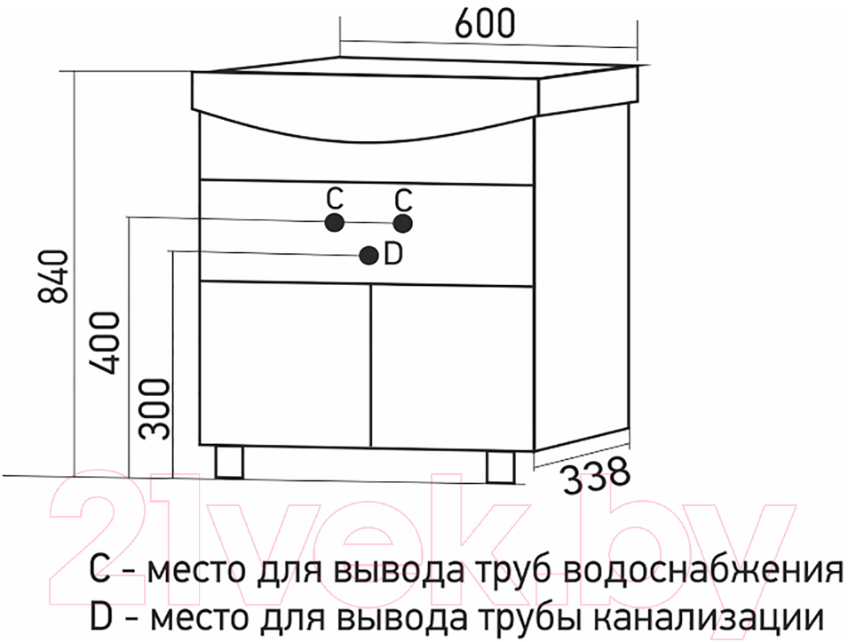 Тумба под умывальник Mixline Мистраль 60 548994