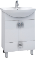 

Тумба под умывальник Mixline, Квадро 1 75 533272