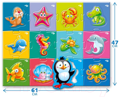 Развивающая игра Baby Toys Maxi. Водный мир / 02511 (24эл)