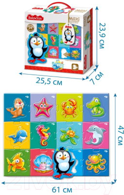 Развивающая игра Baby Toys Maxi. Водный мир / 02511 (24эл)