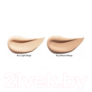 Тональный крем 3W Clinic Collagen Foundation тон 23 (50мл)