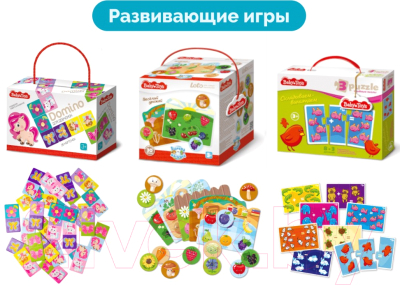 Развивающая игра Baby Toys Maxi. Зоопарк / 02508 (24эл)