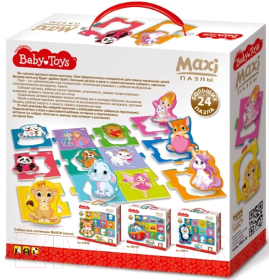 Развивающая игра Baby Toys Maxi. Милашки / 02509 (24эл)