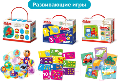 Развивающая игра Baby Toys Maxi. Милашки / 02509 (24эл)