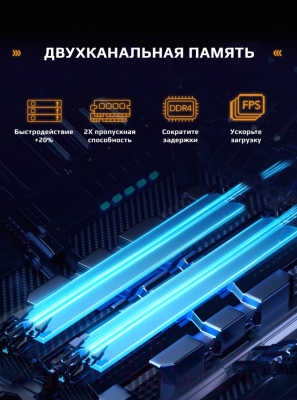 Игровой ноутбук Machenike Star 15 S15C-I512450H30504G16G512G