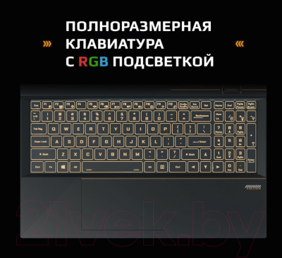 Игровой ноутбук Machenike Star 15 S15C-I512450H30504G16G512G