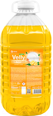Средство для мытья посуды Grass Velly Light Сочный лимон / 125792 (5кг)