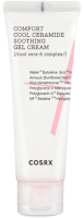 

Крем для лица COSRX, Balancium Comfort Cool Ceramide Soothing Gel Cream