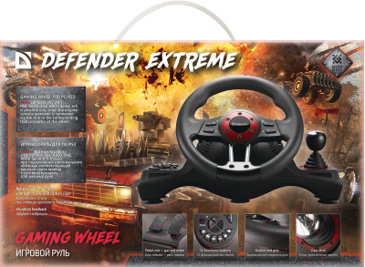 Игровой руль Defender Extreme PC/PS3 / 64388