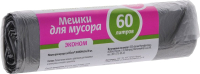 

Пакеты для мусора La Chista, Эконом 60л