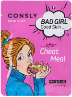 Маска для лица тканевая Consly Bad Girl Good Skin после читмила (23мл) - 