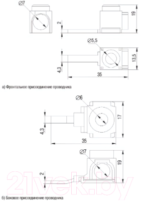 Изображение товара Клемма IEK YKVM-4-25-F