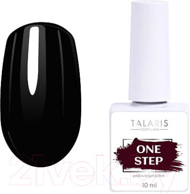 RuNail One Step Pedicure Gel Polish №7198 (10мл) Гель-лак для ногтей ...