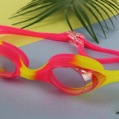Очки для плавания Elous YG-1300 (розовый/желтый)