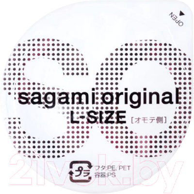 Изображение товара Презервативы Sagami Original 0.02 L-Size / 30156 (12шт)