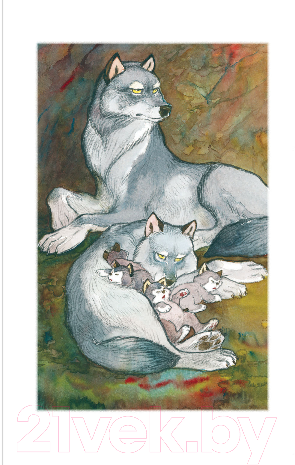 Художественная книга АСТ Маугли / 9785171379612 (Киплинг Р.) — фото 3