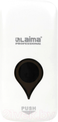 Диспенсер Laima Ultra Professional / 606832 (белый)
