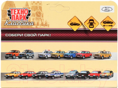 Автомобиль игрушечный Технопарк Lada-21099 Спутник / 21099-12-RD (красный)