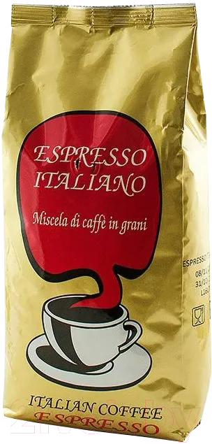 Кофе в зернах Espresso Italiano Натуральный