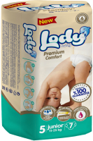 

Подгузники детские Lody, Baby Junior 11-25кг Standart