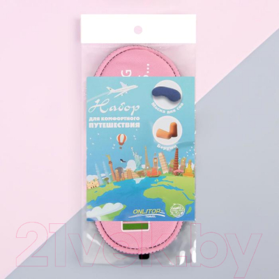 Изображение товара Набор для сна Onlytop Зарядка + беруши в футляре / ОТ 4571774