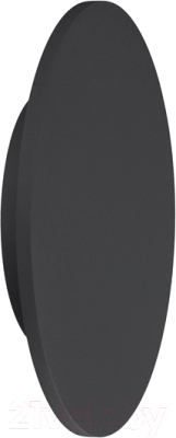 Изображение товара Светильник Mantra Bora Bora C0126