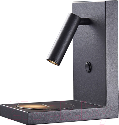 Изображение товара Бра Mantra Zanzibar 6752