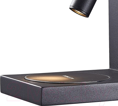 Изображение товара Бра Mantra Zanzibar 6752