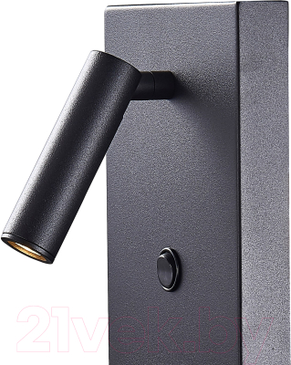 Изображение товара Бра Mantra Zanzibar 6752