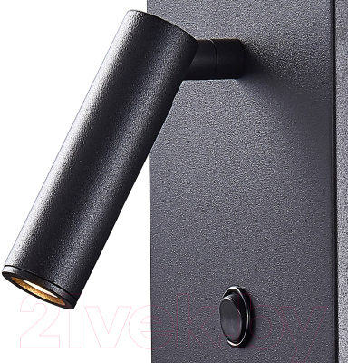 Изображение товара Бра Mantra Zanzibar 6752