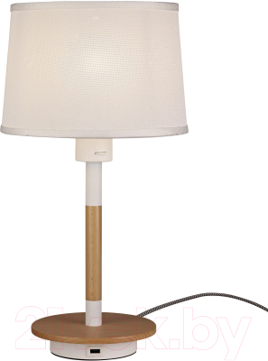 Прикроватная лампа Mantra Nordica 2 5464