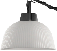 

Светильник уличный Mantra, Kinke 6216