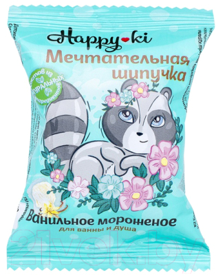 Изображение товара Бомбочка для ванны Лаборатория Катрин Детская Хеппики Мечтательная шипучка (40г)